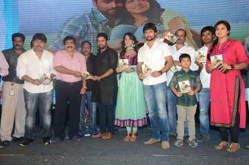 Shankara Audio Release